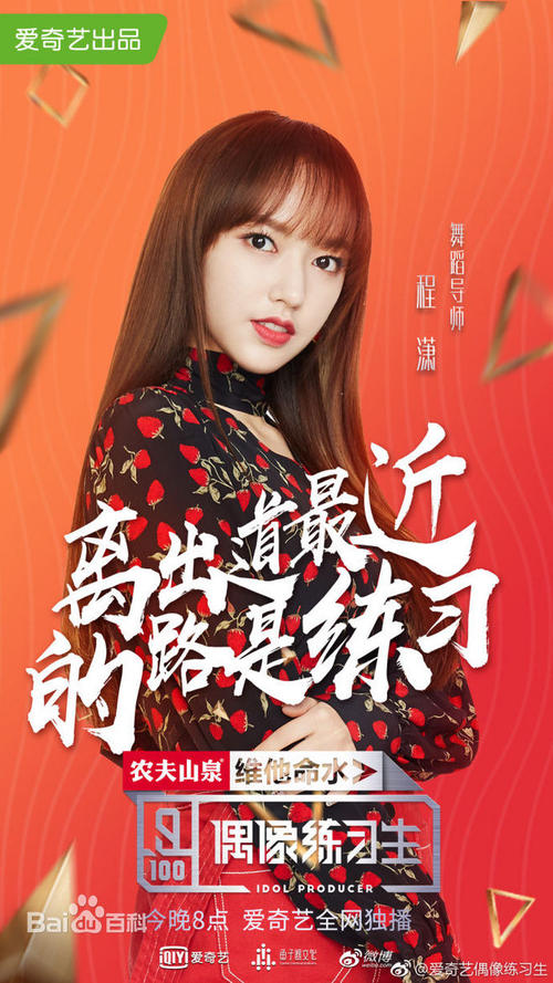伍珀塔尔大学Marketing Degree Certificate